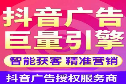 SEM主管如何运用AI技术提升广告效果——案例研究