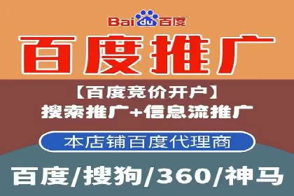 抖音信息流广告的创意元素与制作技巧探讨